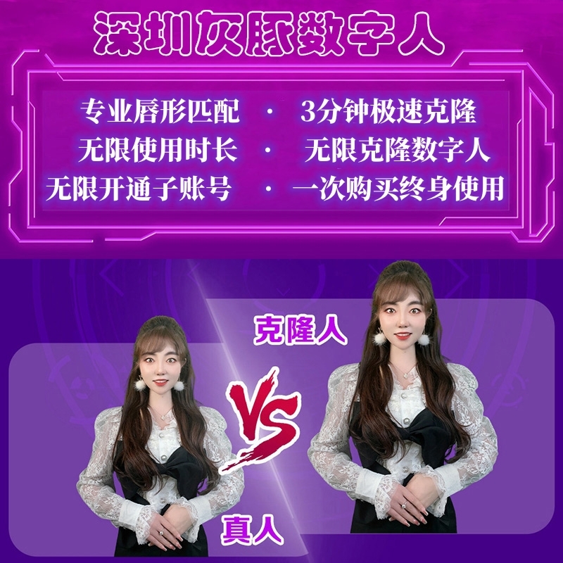 0.01抖音作品点赞自助