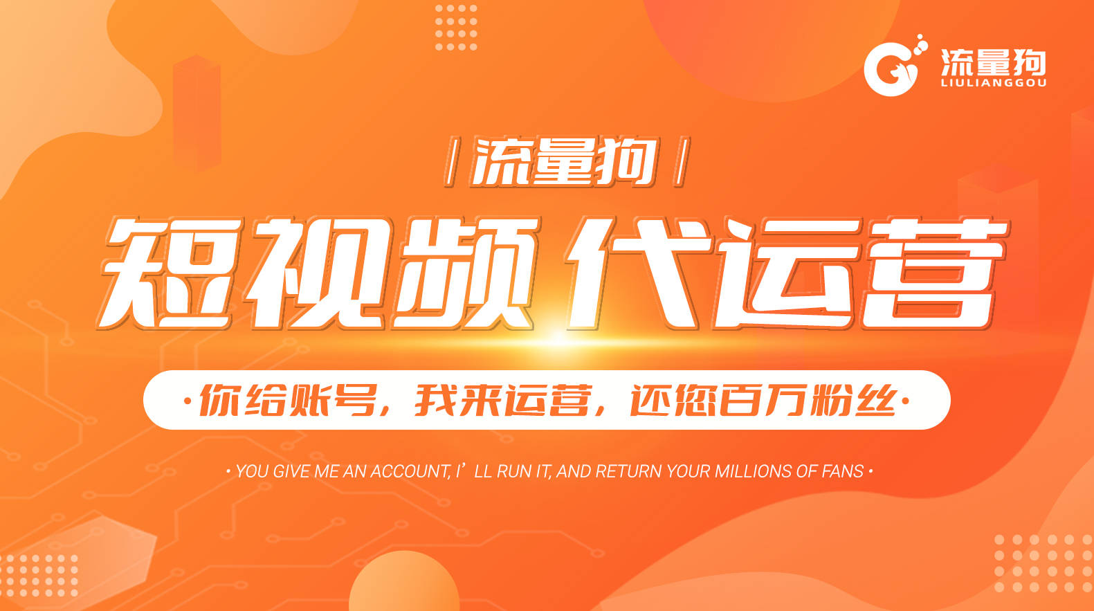 0.01抖音作品点赞自助