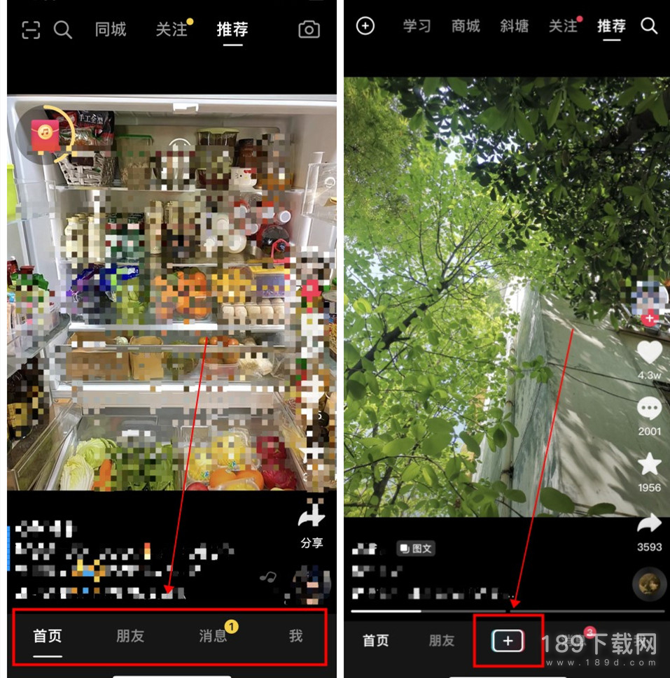 0.01抖音作品点赞自助