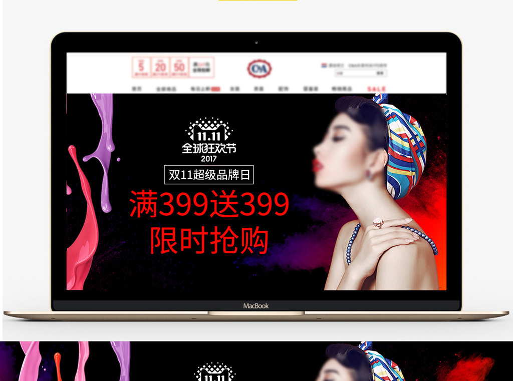 0.01抖音作品点赞自助