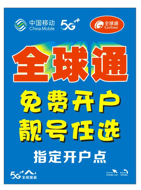 每日免费领赞网站