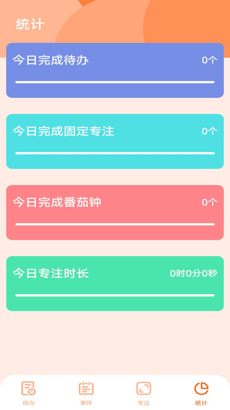 0.01抖音作品点赞自助