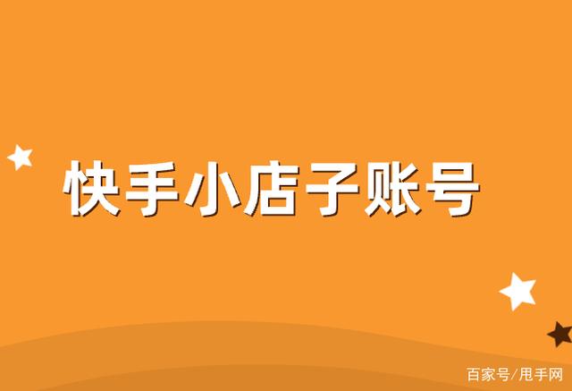 0.01抖音作品点赞自助