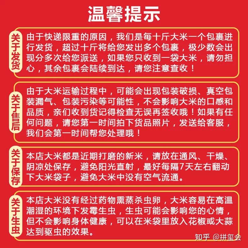 微博刷评论网站