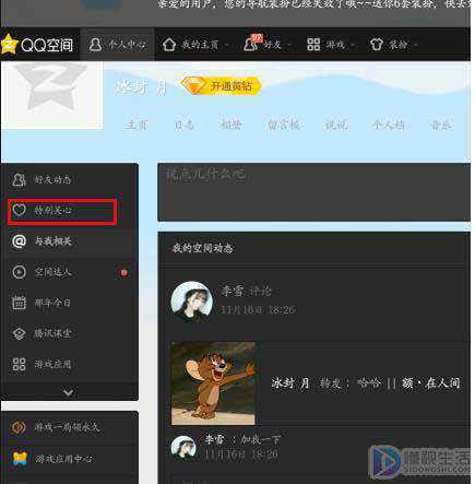 0.01抖音作品点赞自助