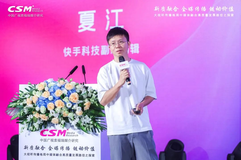 阿飞自助下单平台