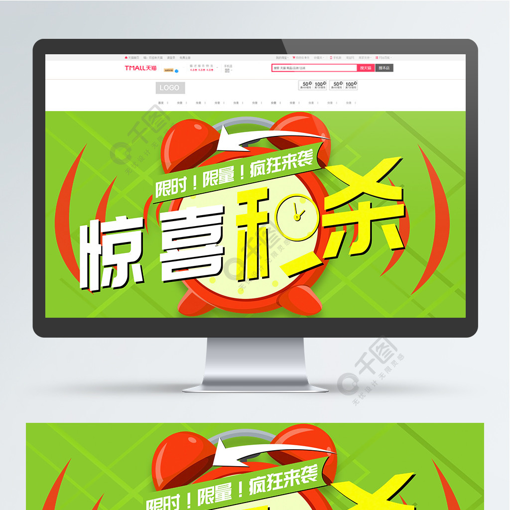 0.01抖音作品点赞自助