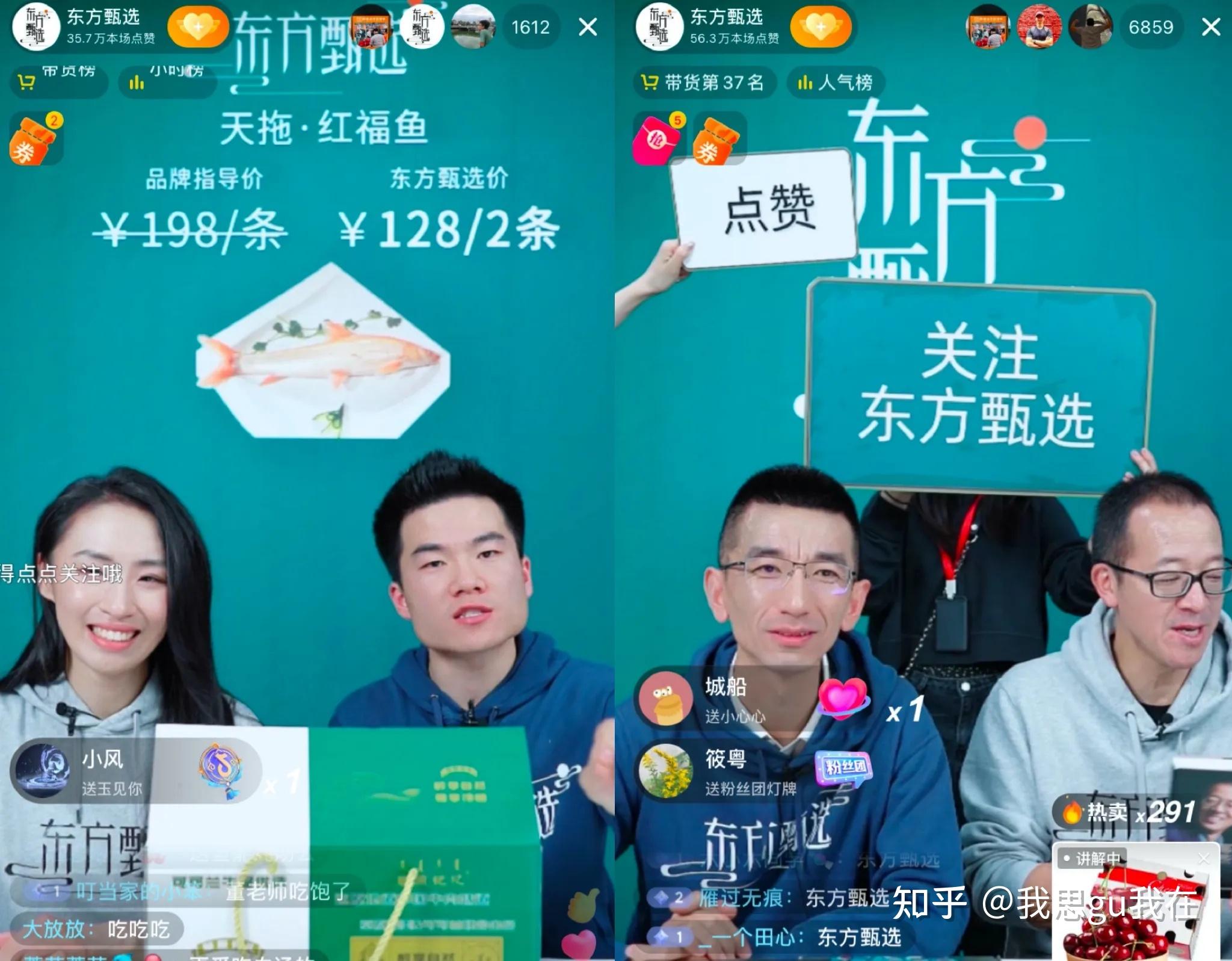 0.01抖音作品点赞自助