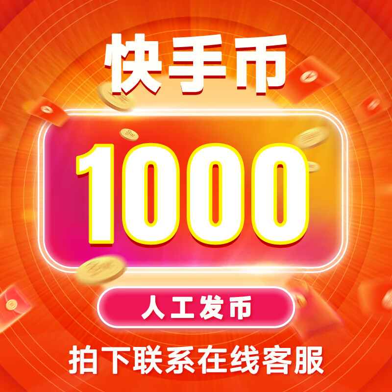 0.01抖音作品点赞自助