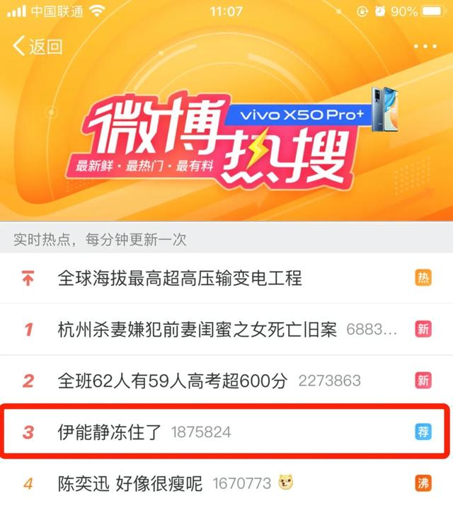 0.01抖音作品点赞自助