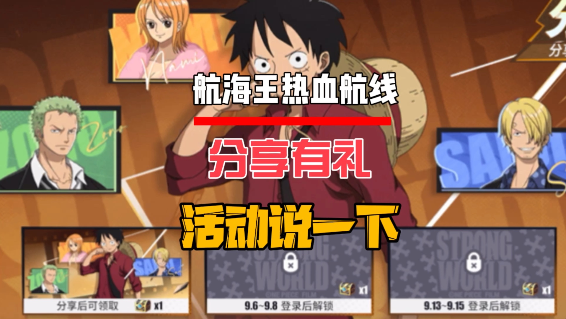 0.01抖音作品点赞自助