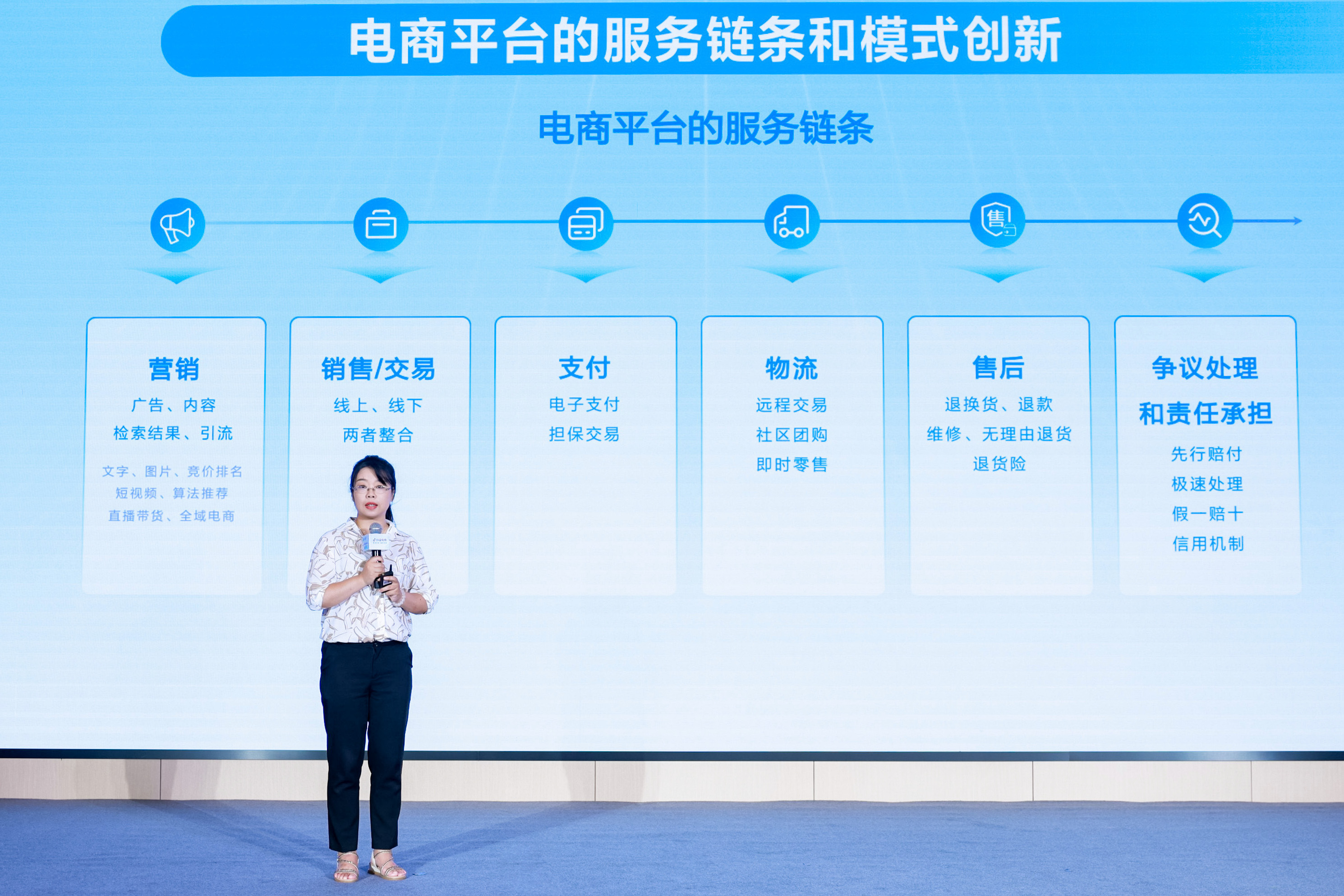 0.01抖音作品点赞自助