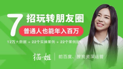 qq空间说说赞低价网站