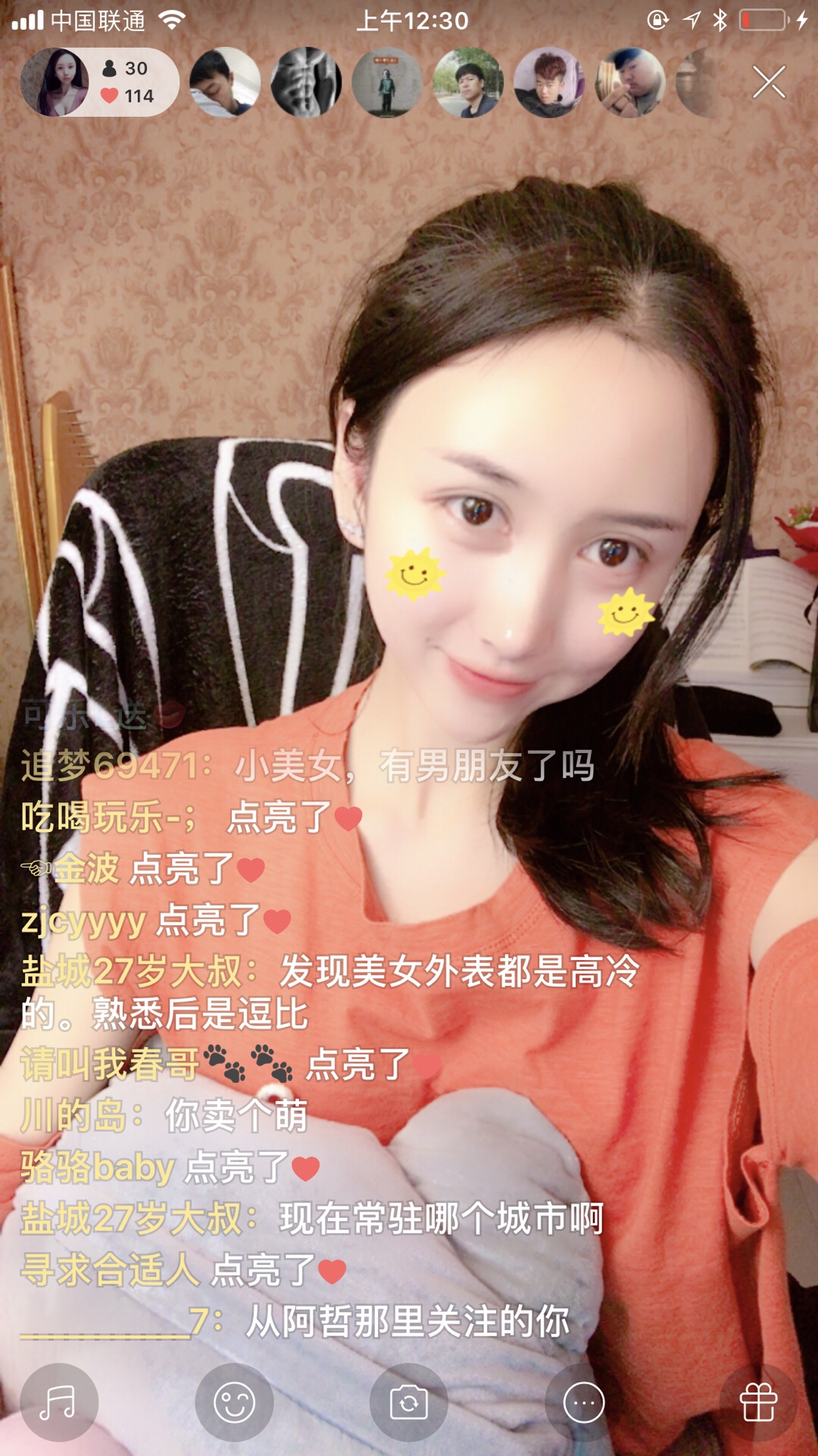 0.01抖音作品点赞自助