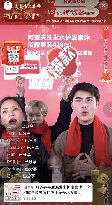 0.01抖音作品点赞自助