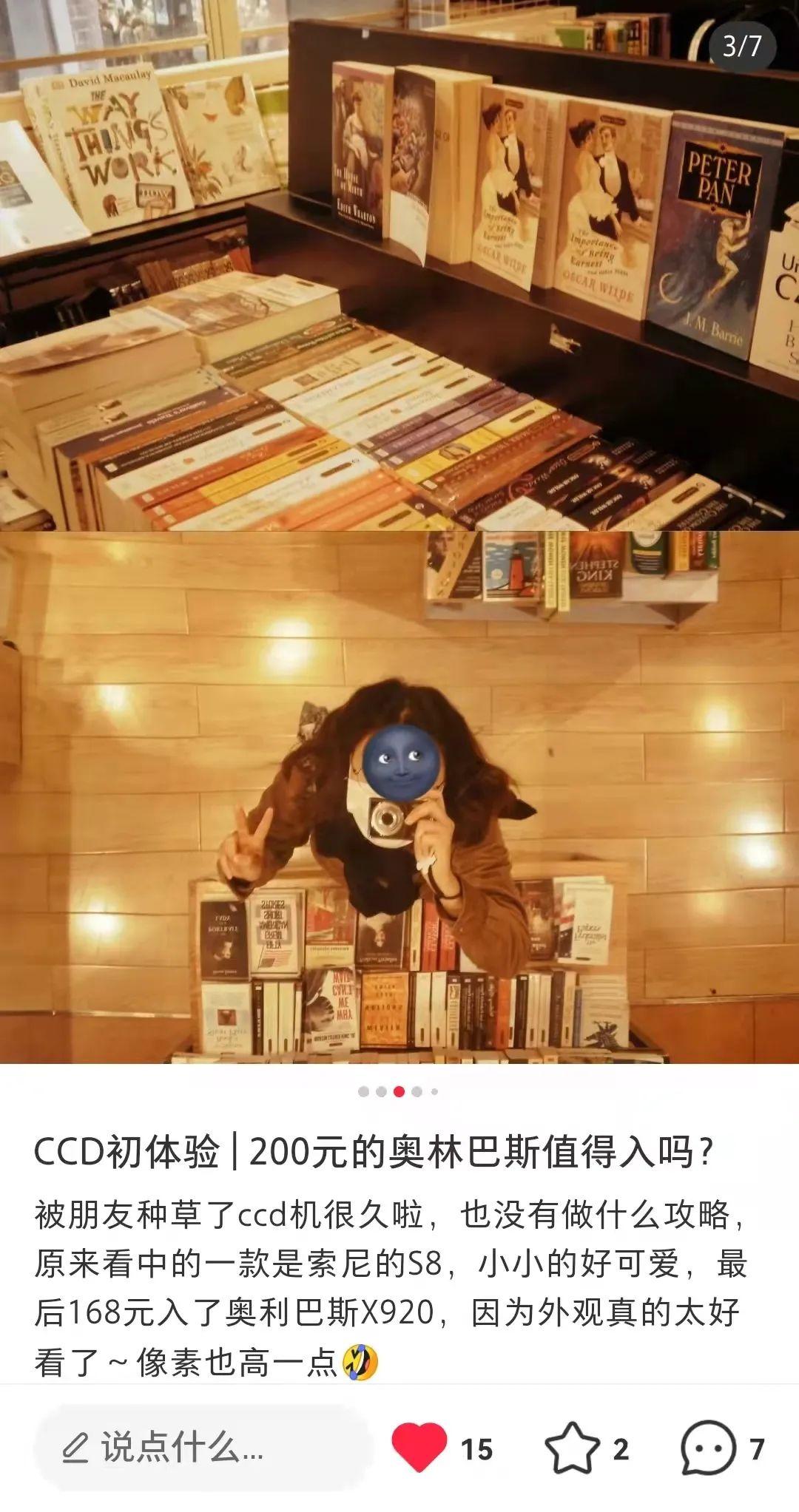 0.01抖音作品点赞自助