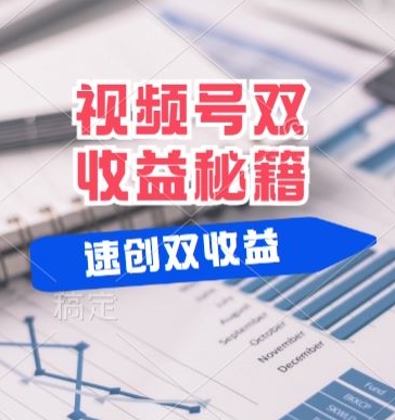 0.01抖音作品点赞自助