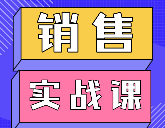 王者代刷网刷战力