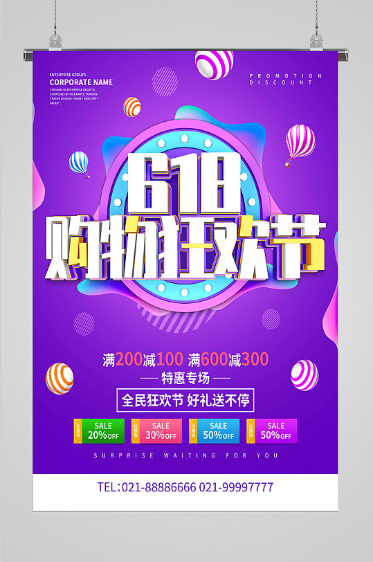 0.01抖音作品点赞自助