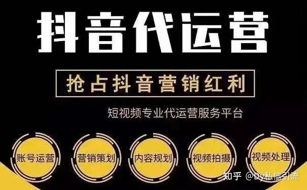 0.01抖音作品点赞自助