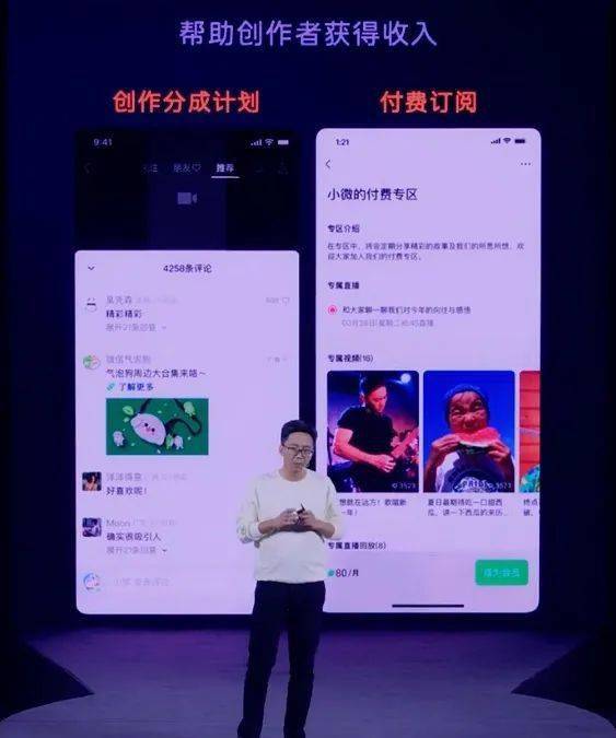 0.01抖音作品点赞自助