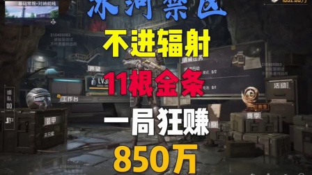 快手20人气刷业务平台