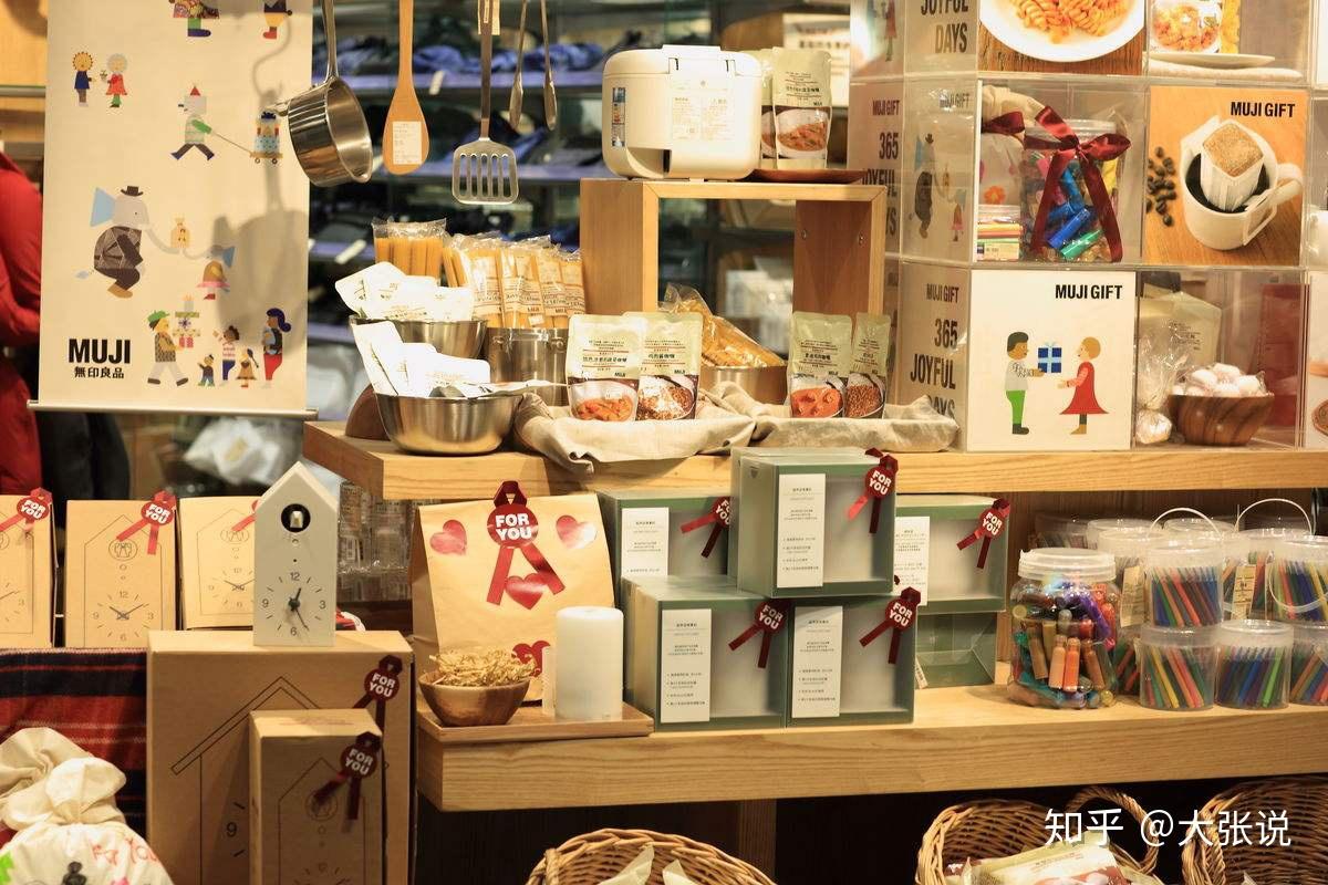 抖音免费的刷赞