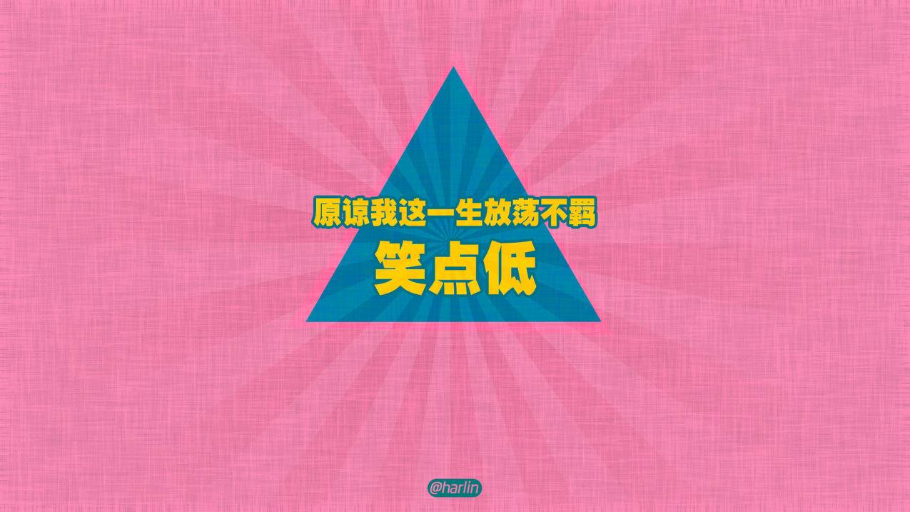 微博刷僵尸粉有