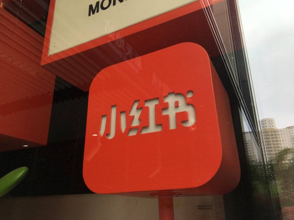 KS点赞免费领取网页