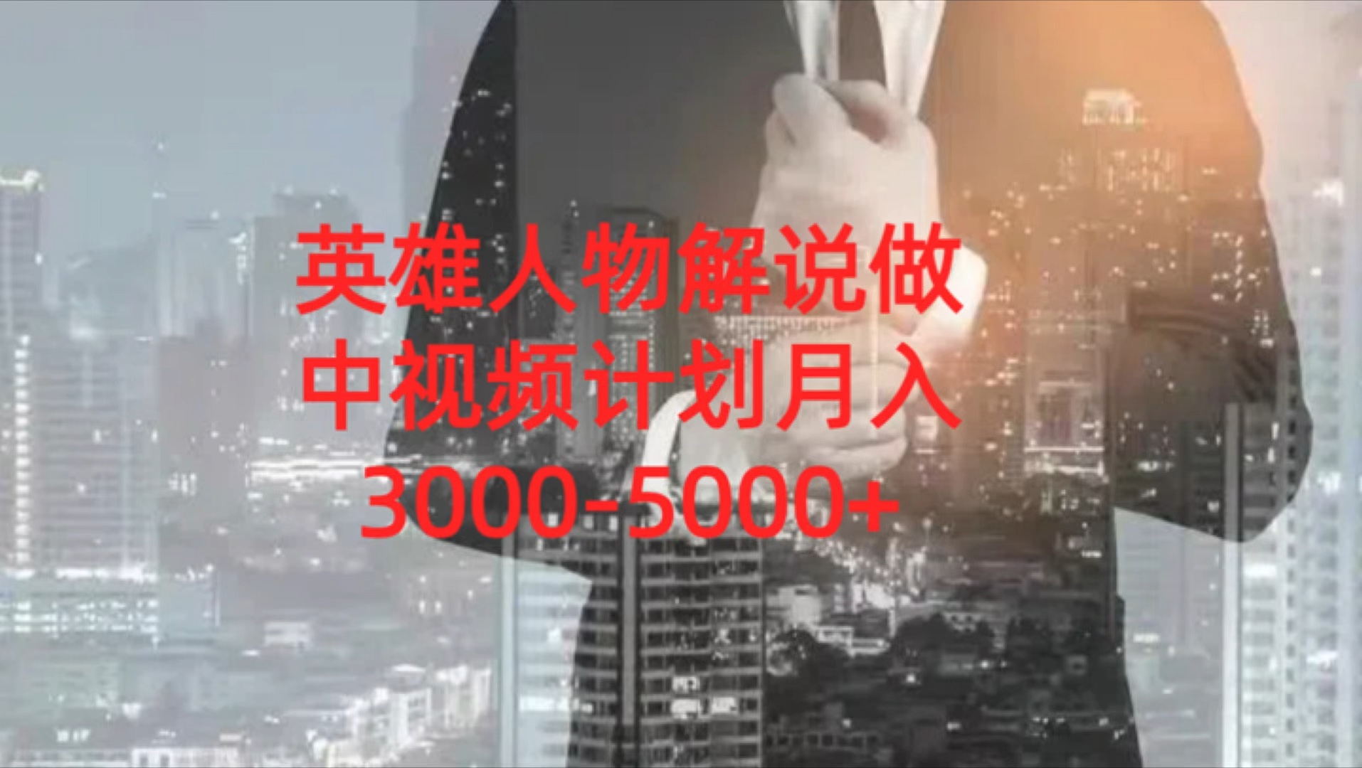 0.01抖音作品点赞自助