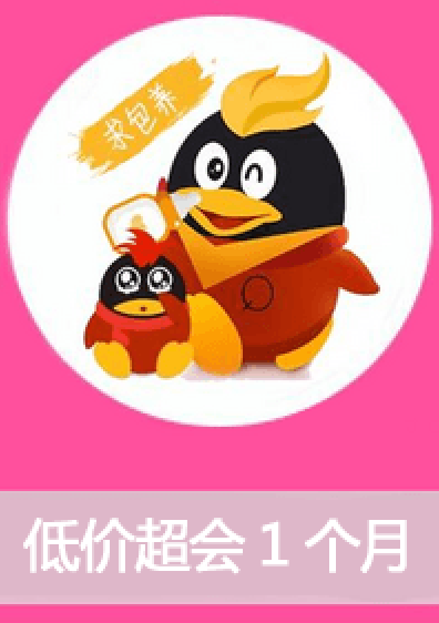 0.01抖音作品点赞自助