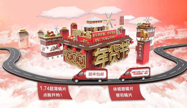 0.01抖音作品点赞自助