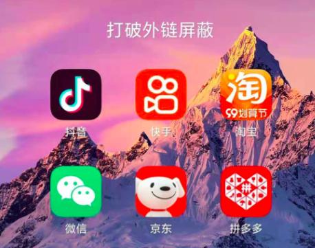 0.01抖音作品点赞自助