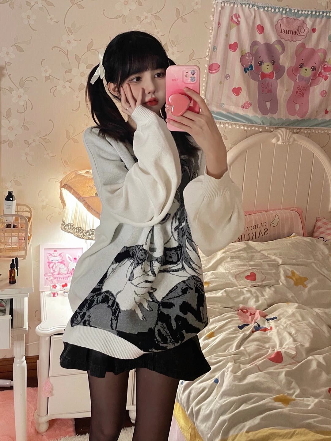 酷狗业务自助平台