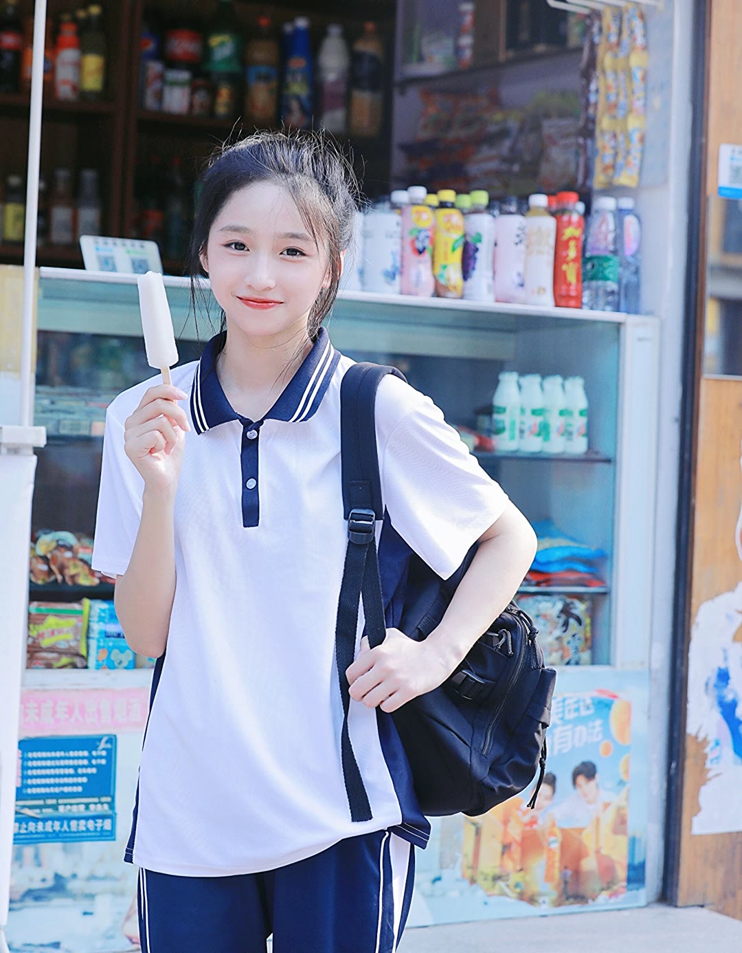 王者荣耀助手刷访问