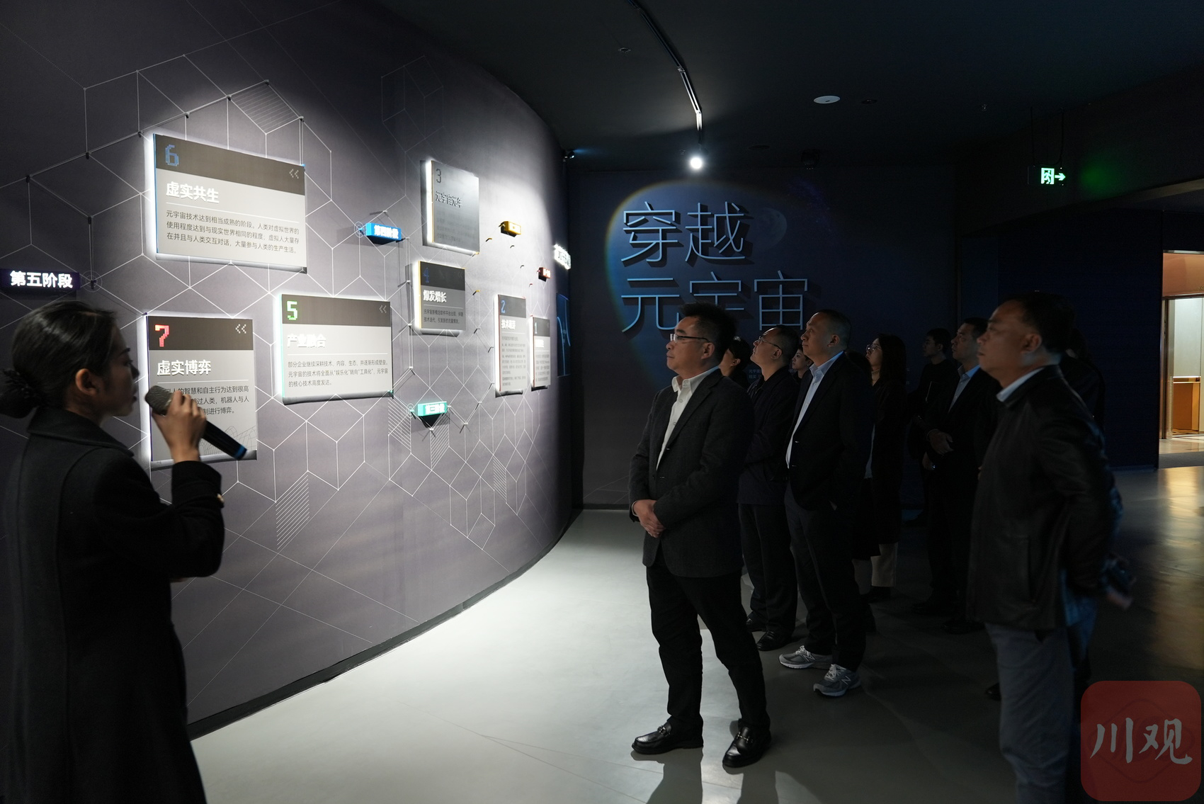 代刷网刷快手粉