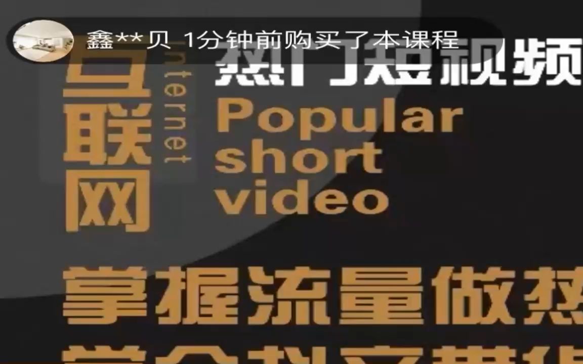 刷赞网站全网 最低价