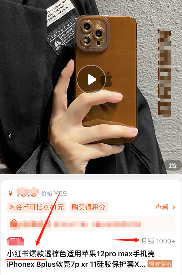 0.01抖音作品点赞自助