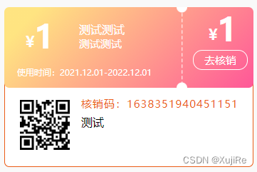 0.01抖音作品点赞自助