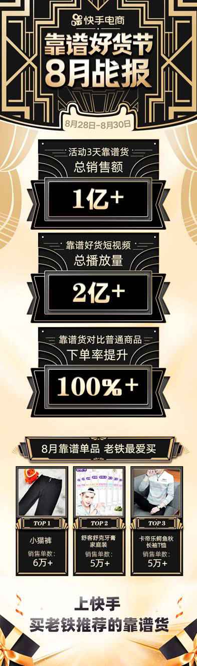 0.01抖音作品点赞自助