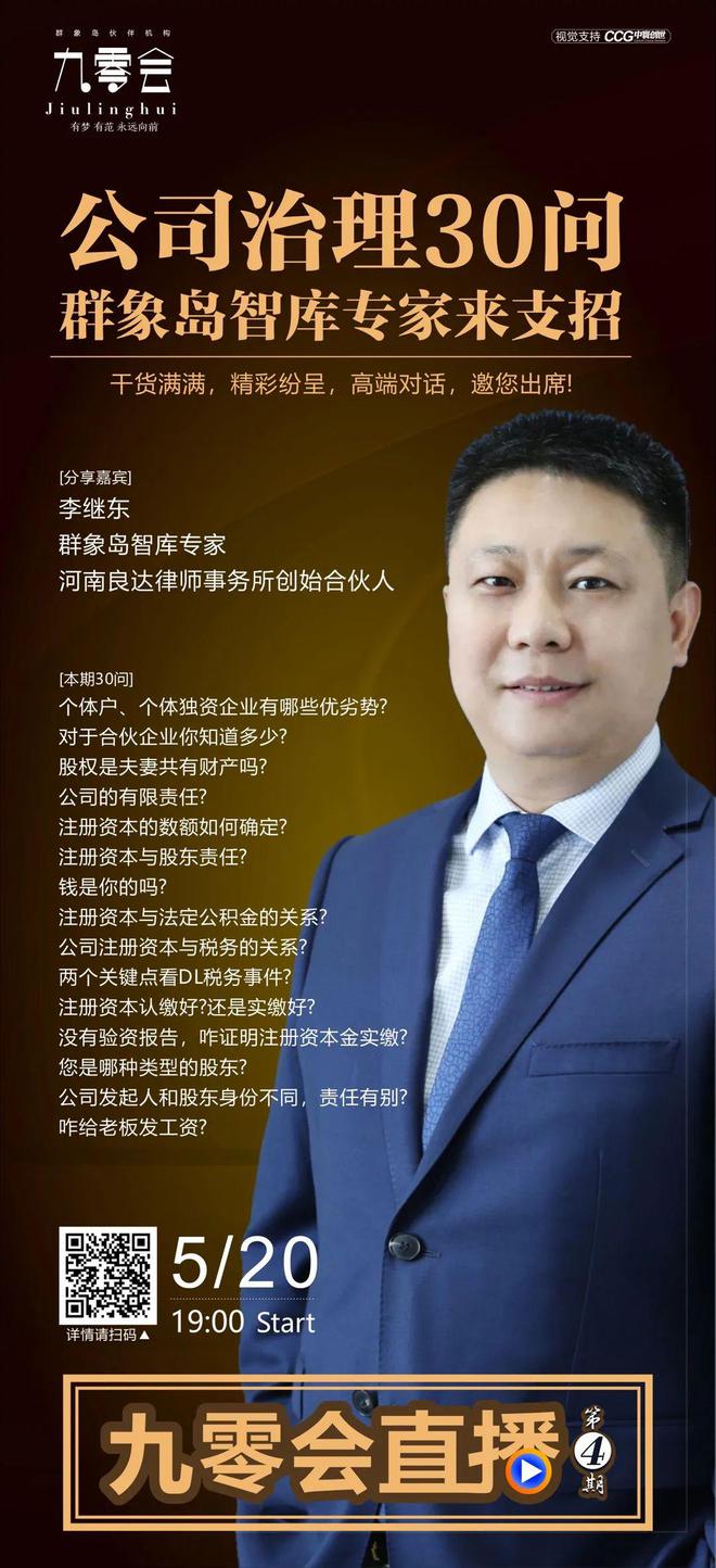 抖音业务刷赞平台