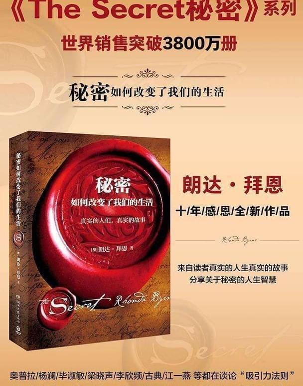 抖音刷赞神器免费软件