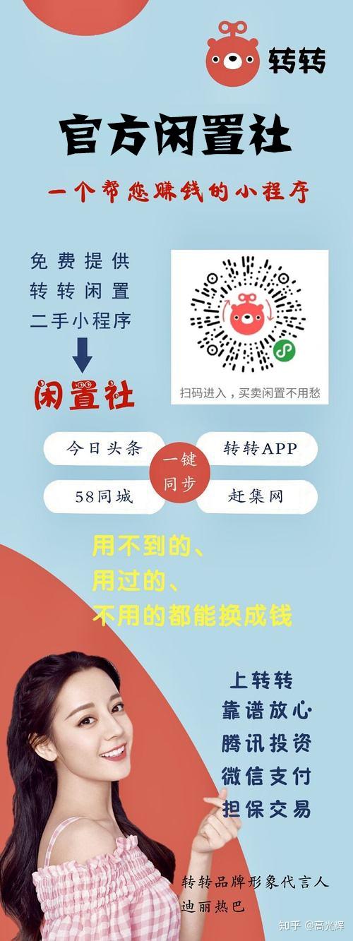 0.01抖音作品点赞自助