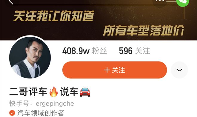 0.01抖音作品点赞自助