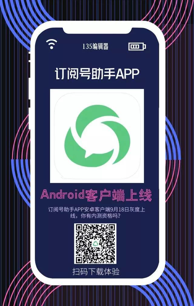 0.01抖音作品点赞自助