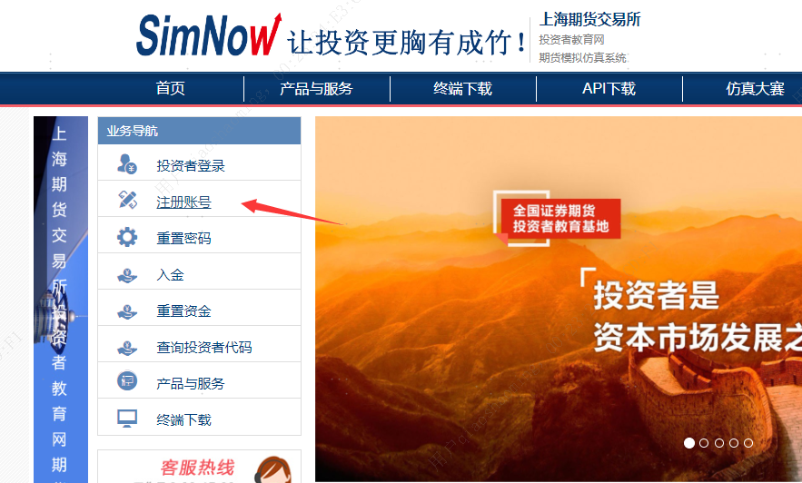 qq刷赞低价平台