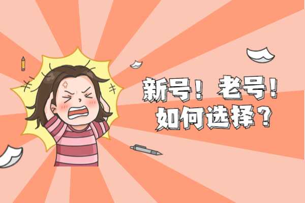 0.01抖音作品点赞自助