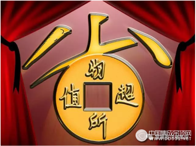 qq买赞1毛10000赞QQ