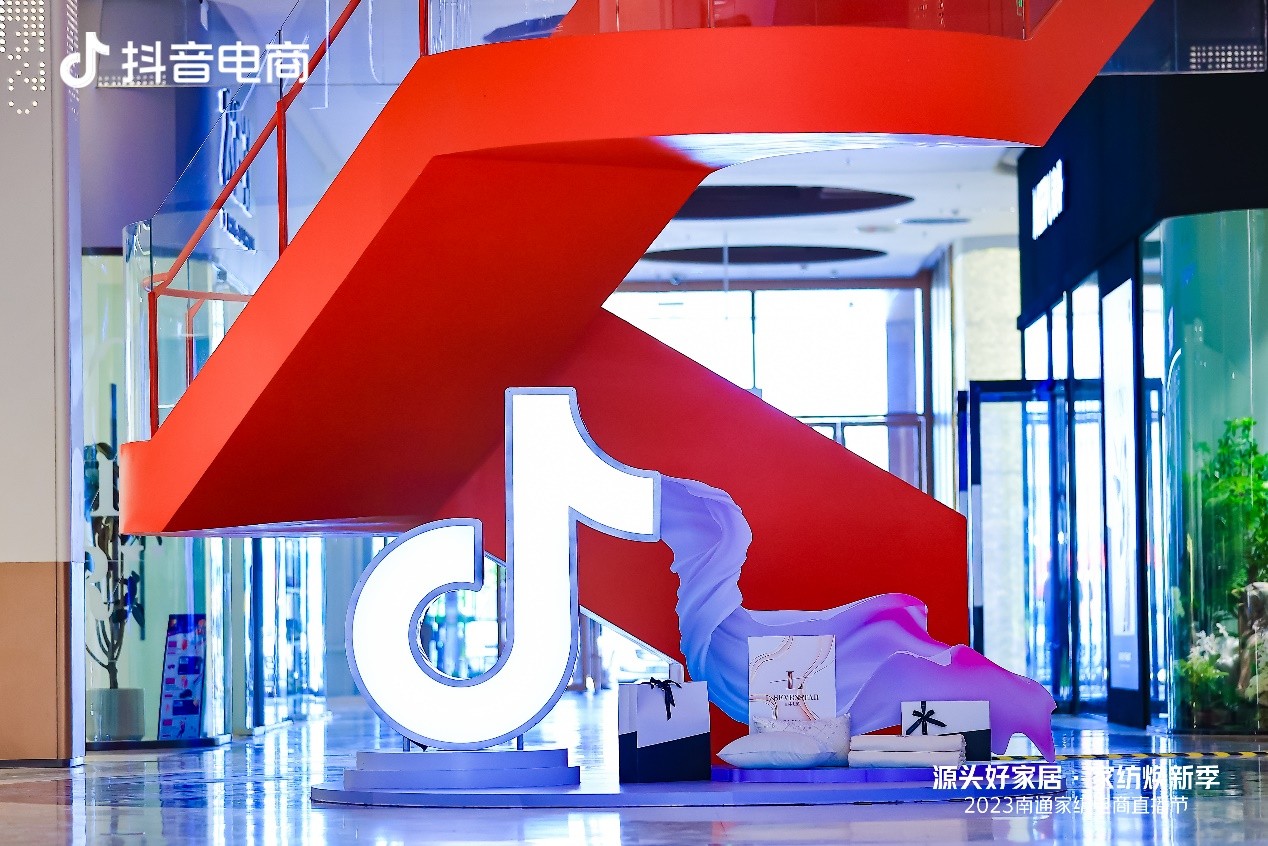 0.01抖音作品点赞自助