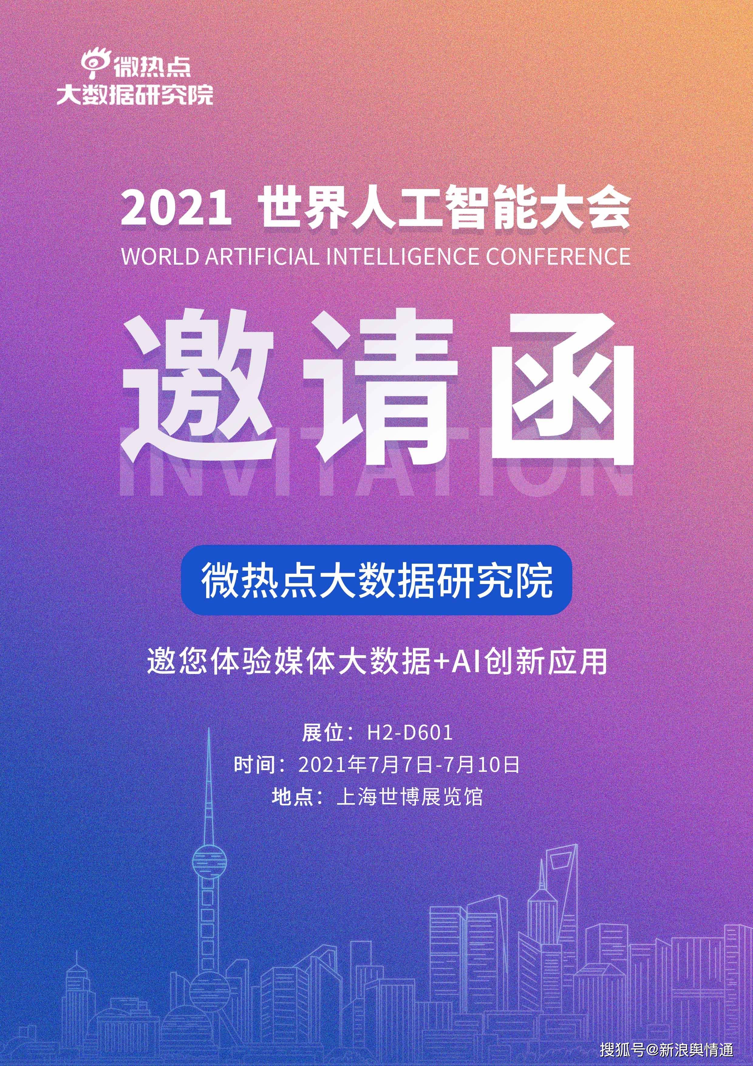 0.01抖音作品点赞自助